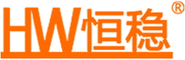 廣州恒穩(wěn)自動化技術(shù)有限公司